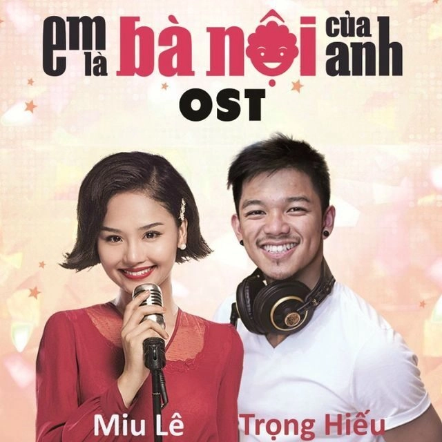 Ô Mê Ly​​ - Miu Lê | Lời bài hát, hợp âm, MV