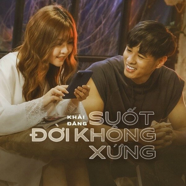 Suốt Đời Không Xứng​​ - Khải Đăng | Lời bài hát, hợp âm, MV