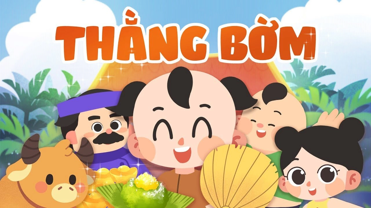 Thằng Bờm Có Cái Quạt Mo​​ - Hà Chi | Lời bài hát, hợp âm, MV
