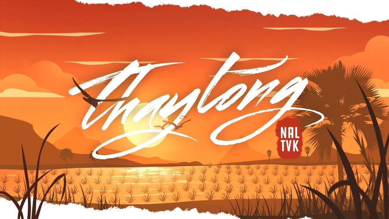 Thay Lòng​​ - Nal, TVk, NH4T | Lời bài hát, hợp âm, MV