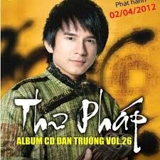 Thư Pháp​​ - Đan Trường | Lời bài hát, hợp âm, MV