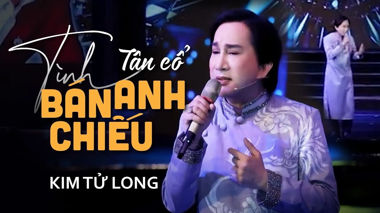 Tình anh bán chiếu​​ - Kim Tử Long | Lời bài hát, hợp âm, MV