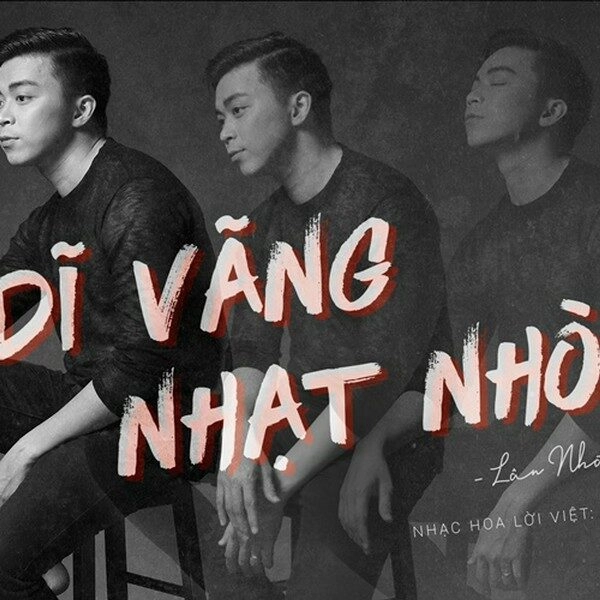 Tình Nồng​​ - Lân Nhã | Lời bài hát, hợp âm, MV