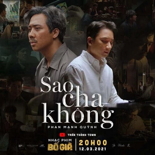 Sao Cha Không​​ - Phan Mạnh Quỳnh | Lời bài hát, hợp âm, MV