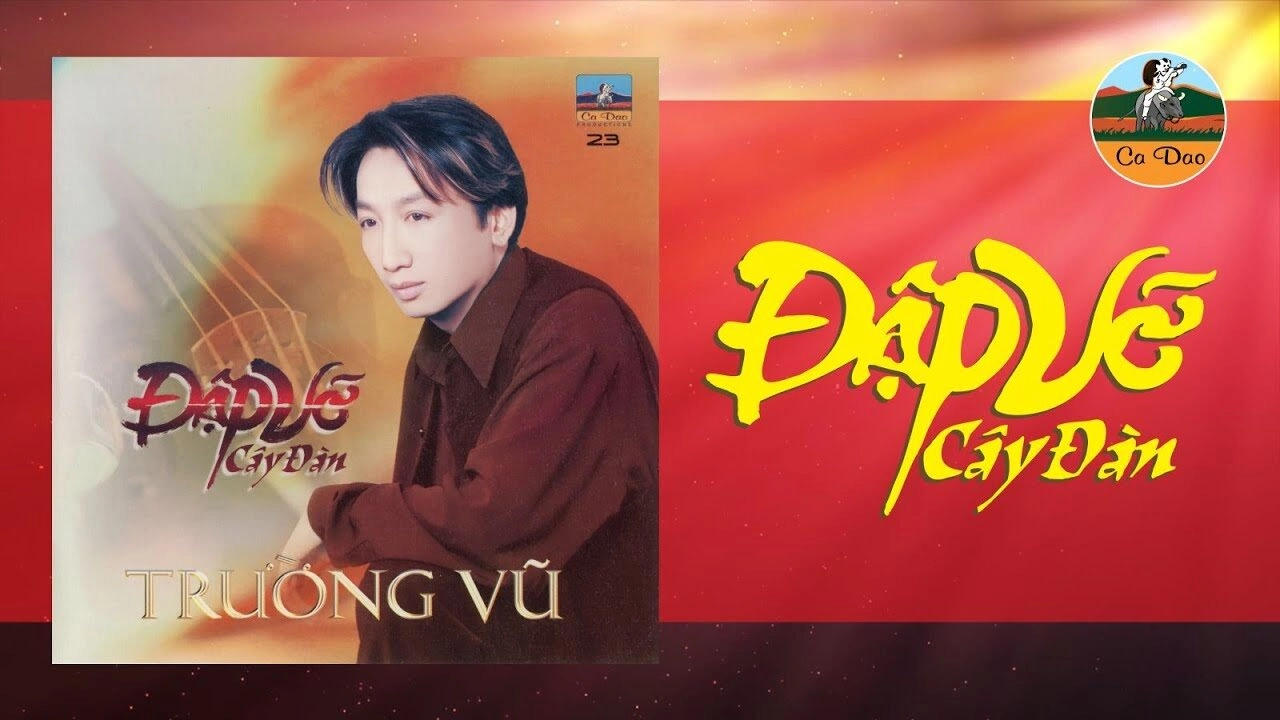 Đập vỡ cây đàn​​ - Trường Vũ | Lời bài hát, hợp âm, MV