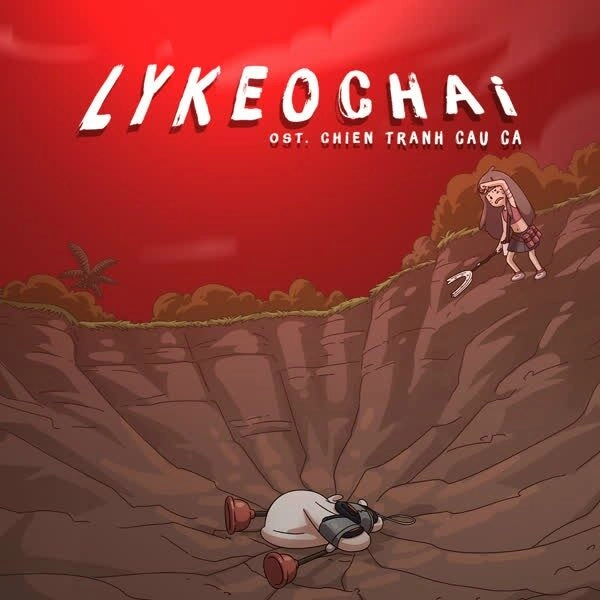 Lý Kéo Chài - FM | Lời bài hát, hợp âm, MV