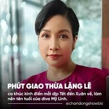 Phút Giao Thừa Lặng Lẽ - Mỹ Linh, Anh Quân | Lời bài hát, hợp âm, MV