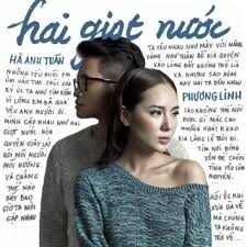 Qua Đêm Nay - Hà Anh Tuấn, Phương Linh | Lời bài hát, hợp âm, MV