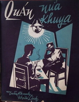 Quán Nửa Khuya - Thanh Tuyền | Lời bài hát, hợp âm, MV