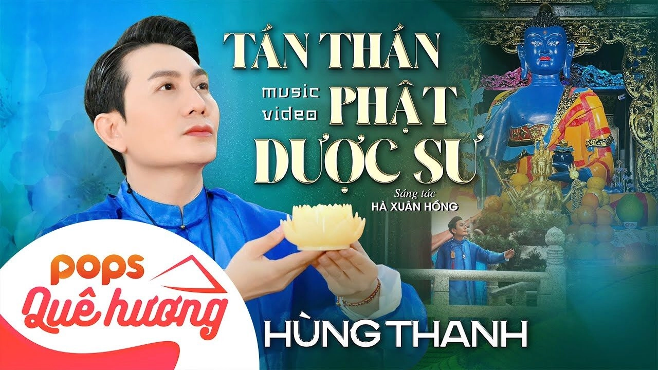 Tán Thán Cõi Phật A Di Đà - Hùng Thanh | Lời bài hát, hợp âm, MV