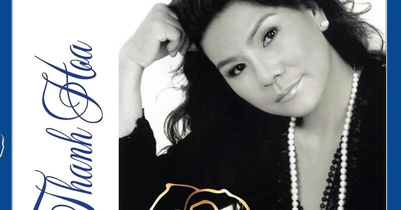 Tàu Anh Qua Núi - Thanh Hoa (NSND) | Lời bài hát, hợp âm, MV