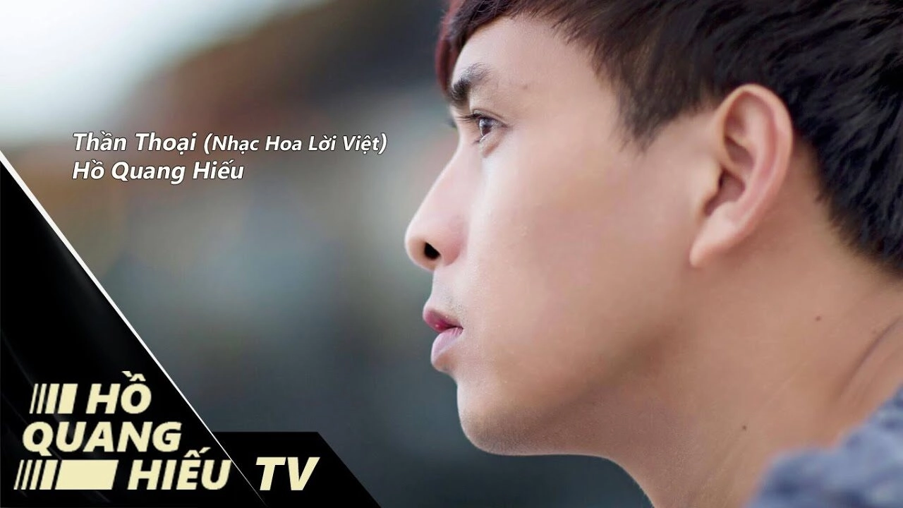 Thần Thoại - Hồ Quang Hiếu | Lời bài hát, hợp âm, MV