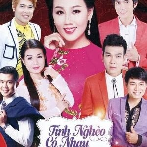 Tình Nghèo Có Nhau - Lưu Chí Vỹ, Lưu Ánh Loan | Lời bài hát, hợp âm, MV