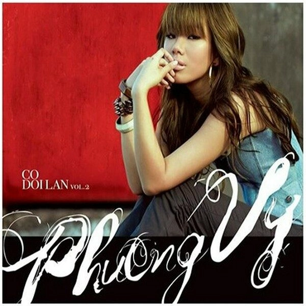 Có Đôi Lần – Phương Vy | Lời bài hát, hợp âm, MV