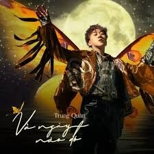 Ngày Nào Đó - Trung Quân | Lời bài hát, hợp âm, MV