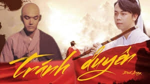 Tránh Duyên - Đình Dũng | Lời bài hát, hợp âm, MV