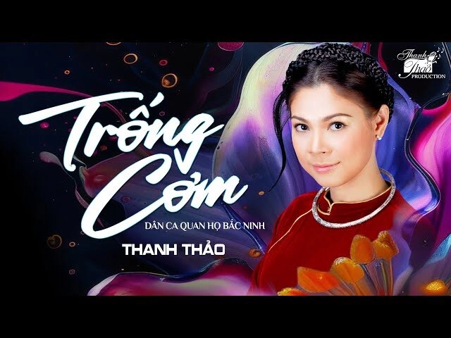 Trống Cơm – Thanh Thảo | Lời bài hát, hợp âm, MV