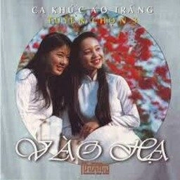 Xe Đạp Ơi – Tam Ca Áo Trắng | Lời bài hát, hợp âm, MV