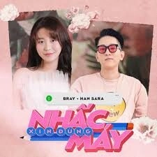 Xin Đừng Nhấc Máy – B Ray, Han Sara, Masew | Lời bài hát, hợp âm, MV